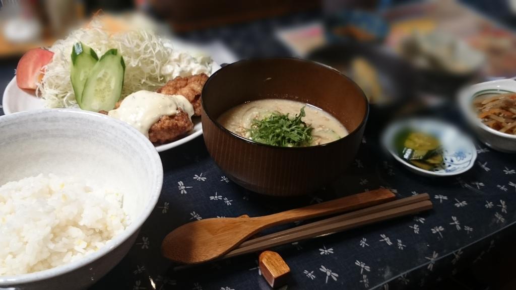 فندق تاكاتشيهوفي  Minshuku Tenhou المظهر الخارجي الصورة