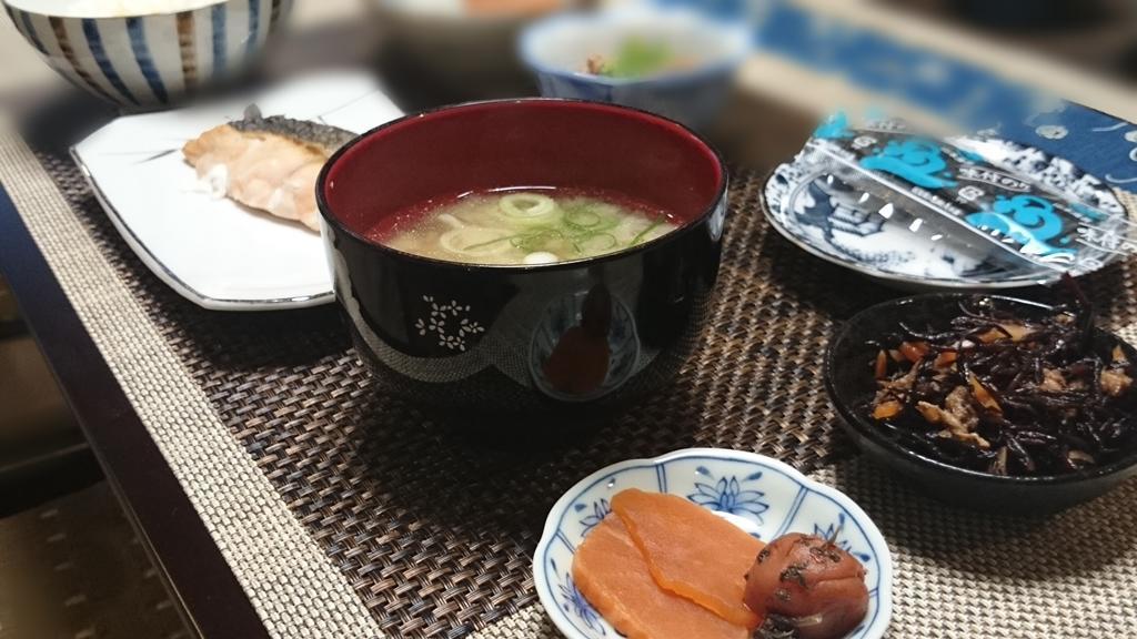 فندق تاكاتشيهوفي  Minshuku Tenhou المظهر الخارجي الصورة